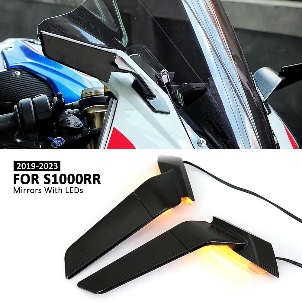  LED  õ ſ, 360  ȸ , BMW S1000RR S1000 RR S 1000 RR s1000rr 2019 2020 2021 2022 2023, 1 